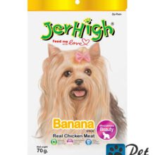 JerHigh Dog Snack-Banana