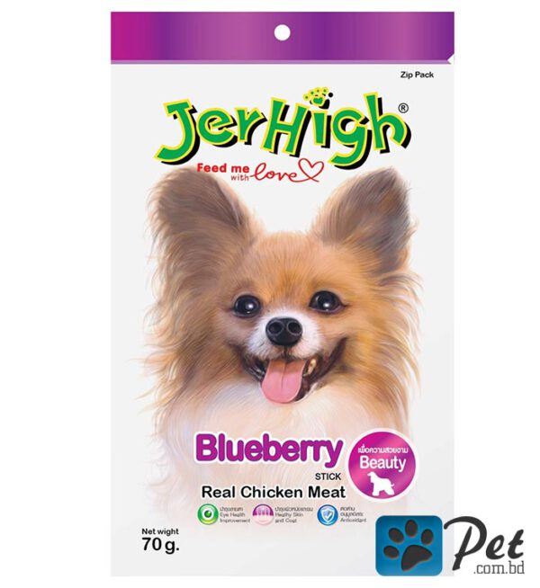 JerHigh Dog Snack-Blueberry