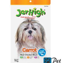 JerHigh Dog Snack-Carrot