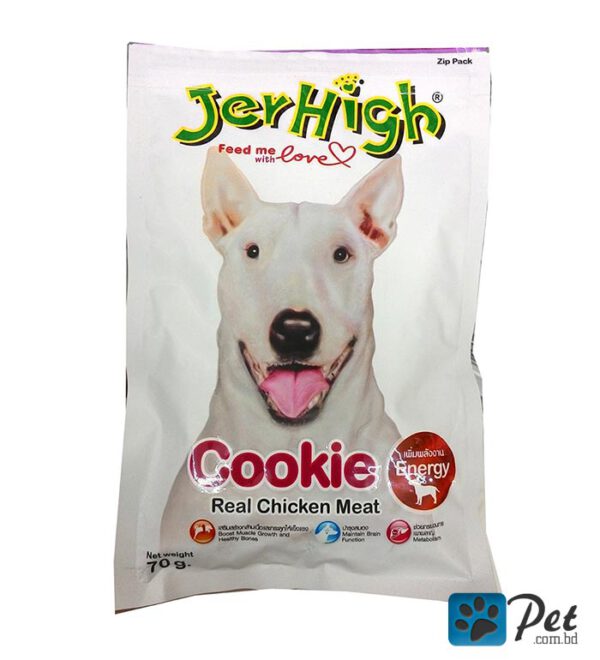 JerHigh Dog Snack-Cookie