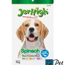 JerHigh Dog Snack-Spinach
