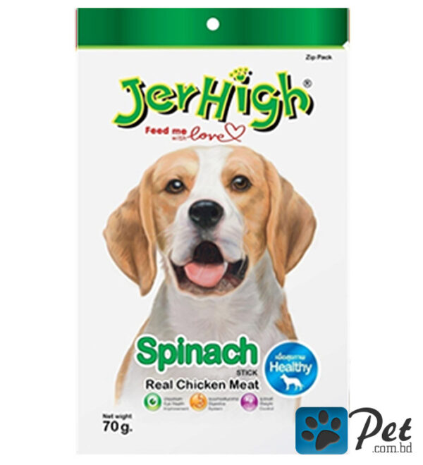 JerHigh Dog Snack-Spinach
