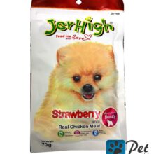 JerHigh Dog Snack-Strawberry