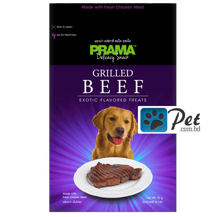Prama Delicacy Dog Snacks Grilled Beef (70gm)