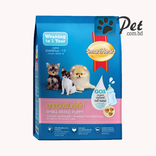 SmartHeart-Puppy-Food-(Small-Breed) SmartHeart Puppy Food (Small Breed) - Milk Flavor (2.6kg) - Image 1