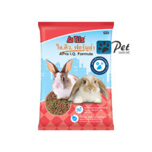 I.Q Formula Rabbit Food - 2 Mix