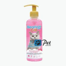 Bearing Cat Shampoo - Miracle Brightening