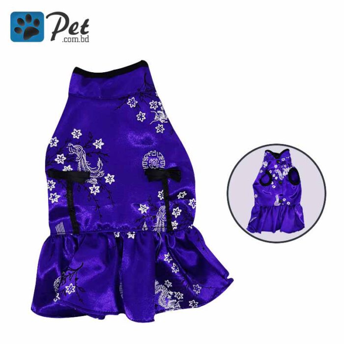 Cat Dress - Code# 015 (Size 0) - Image 1