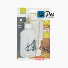 Nunbell Pet Nursing Bottle Set