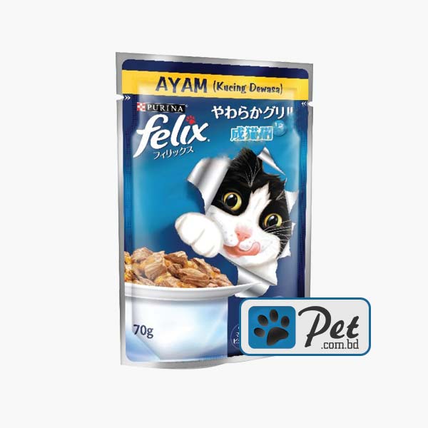 Purina Felix Cat Pouch - Chicken in Jelly Purina Felix Cat Pouch - Chicken in Jelly