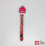 Cat Collar - 2020023