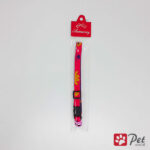 Cat Collar - 2020055