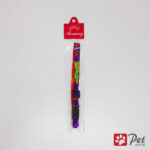 Cat Collar - 2020064