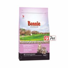 Bonnie Kitten Food - Chicken (1.5kg)