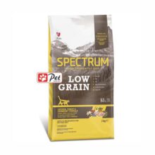 Spectrum Low Grain Cat Food – Chicken, Turkey & Cranberry (2kg)