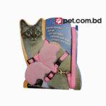 Katzen-Garnitur Cat Set - Harness with Wings (Pink)