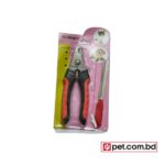Xin Chong Er - Pet Nail Clipper with Nail File - Black and Red