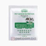 Furpet Special Goat Milk Powder for Cat & Dog - Kitten & Puppy Milk Replacer (5g)